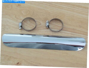 N[p[c 93085 12 "ON[nCxrCMV[hZbg - tBbg1 1/2" - 2 "*** 93085 12" LONG CHROME HIGH LEVEL EXHAUST HEAT SHIELD SET - FITS 1 1/2" - 2" ***