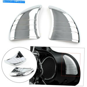 N[p[c N[^[̎ÕtFAO~[Jo[vO̓n[[c[OOChtBbg Chrome Motor Tri-Line Inner Fairing Mirror Cover Plugs Fits Harley Touring Glide