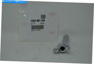 N[p[c OEM Honda PetCocko[N[16963-MR1-000 VT600VhE1988-1998i OEM Honda Petcock Lever Chrome 16963-MR1-000 VT600 Shadow 1988-1998 Parts