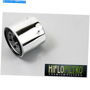 N[p[c 2005̃ICtB^[Suzuki LT-A400FGCK[4x4ATV HifloFiltro HF138C Oil Filter For 2005 Suzuki LT-A400F Eiger 4x4 Auto ATV Hiflofiltro HF138C