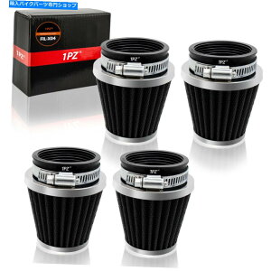 �N���[���p�[�c 4�`�F�A�C���W�[�N�t���^�[�I�b�L�N���J���[�Y52/53 / 54mm����\BMW R45 R65 R80�p�[�c�x�C - �I���W�i���̃^�C�g����\�� 4 �G�A�C���e�[�N�t�B���^�[ �|�b�h�N���[�i�[ 52/53/54m