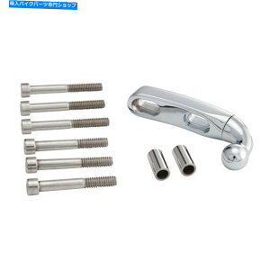 N[p[c CIROu[L/Nb`ANZT[ybL{[}EgiChromej50110 CIRO Brake/Clutch Accessory Perch Ball-Mount (Chrome) 50110