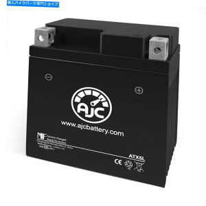 N[p[c Chrome 5L-BS͌pobe[𓋍ڂĂ܂ Chrome 5L-BS Powersports Replacement Battery