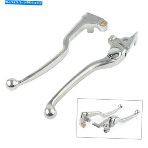 N[p[c }nFZ1 FZ6 FZ8 2002N2002N2002N2002N̂߂̃N[^[u[LNb`o[ Chrome Motor Brake Clutch levers for Yamaha FZ1 FZ6 FZ8 2001-2005 2002 2003 2004