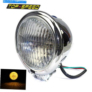 N[p[c I[goC4.5 "re[WAeB[NX^C̃`bp[{o[̂߂̃NwbhCg Motorcycle 4.5" Chrome Headlight For Vintage Antique Style Chopper Bobber TOP