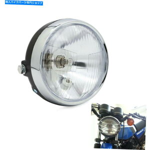 N[p[c }nDT80 XT125 XT200 XT500 XT550pN[RvbTCgv Chrome Comp HeadLight Lamp For Yamaha DT80 XT125 XT200 XT500 XT550 US