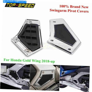 N[p[c ChromeI[goCANZT[SwingarMs{bgJo[Honda Goldwing GL1800 18 Chrome Motorcycle Accessories Swingarm Pivot Covers For HONDA Goldwing GL1800 18