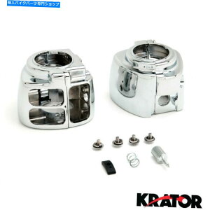 クロームパーツ Chromeハンドルバースイッチハウジング2000-2004ハーレーダビッドソンソフト Chrome Handlebar Switch Housings Cover For 2000-2004 Harley Davidson Softail