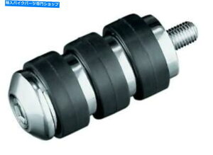 N[p[c NCLISOVtgPEG Chrome Kuryakyn ISO Shift Peg Chrome