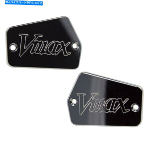 N[p[c }nV-MAX VMX 1200 84-07 CNCrLbvV[̂߂̗̃u[LNb`N Fluid Brake Clutch Chrome For Yamaha V-Max VMX 1200 84-07 CNC Reservoir Cap Seal