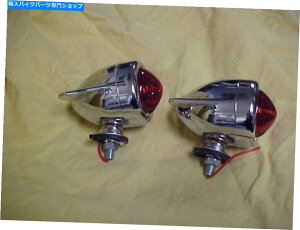 N[p[c n[[[bysAԂY1NOS Harley Zeppelin Running Lights, Red lens one pair NOS