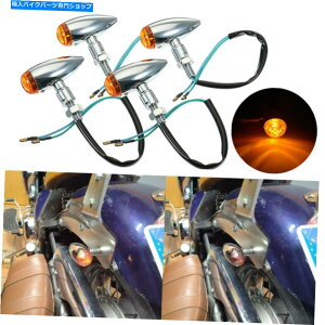 クロームパーツ 3倍のオートバイはハーレーダビッドソンスポーツスター1200 883のためのターン信号の光を導きました 4x Motorcycle LED Turn Signals Light For Harley Davidson Sportster 1200 883