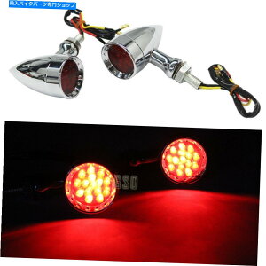 N[p[c LED^[VOî߂̃yAN[u[L̓n[[}n{bo[GŜ߂̐Ԃ Pair Chrome Brake Running LED Turn Signals Red Light For Harley Yamaha Bobber GS