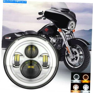 N[p[c }n[hX^[~bhiCgVo[hXV 1600 1700 7C`LEDɂ/wbhCg For Yamaha Road Star Midnight Silverado XV 1600 1700 7 Inch LED Hi/Low Headlight