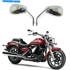クロームパーツ Yamaha V Star 1300 1100 950 650 250 Chromeオートバイリアビューサイドミラー For Yamaha V Star 1300 1100 950 650 250 Chrome Motorcycle Rear View Side Mirrors