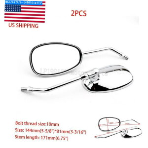 N[p[c XYLBoulevard C50T C90T C90T M50B M90 S40 S50̂߂̃I[goC̃obN~[ Motorcycle Rearview Mirrors For Suzuki Boulevard C50T C90 C90T M50B M90 S40 S50
