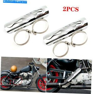 N[p[c I[goC̘pȂN̔rC}t[ǔMV[hJo[K[h| Motorcycle Curved Chrome Exhaust Muffler Pipe Heat Shield Cover Guard Steel