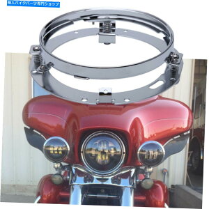 N[p[c 7 "Chrome Led Headlight Mounting Ring Ring Ring Ring Ring Ring Ring Close Fit Suspail Ia 7" Chrome LED Headlight Mounting Ring Bracket Fit For Harley Touring Softail IA