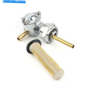 N[p[c n[[JX^X|[cX^[̂߂ChromeI[goC̔RXCb`ouPetCock Chrome Motorcycle Fuel Switch Valve Petcock For Harley Custom Sportster