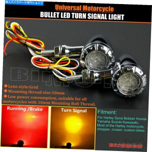 N[p[c LED^[VOivCgdjo[TsNI[goC̒eۃu[L Chrome Motorcycle Bullet Brake Running LED Turn Signal Lamp Light Bulb Universal
