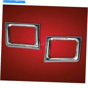 N[p[c ChromeANZT[Chrome ContourV[YANXs[J[g - 52-785 Show Chrome Accessories Chrome Contour Series Rear Chrome Speaker Trim - 52-785