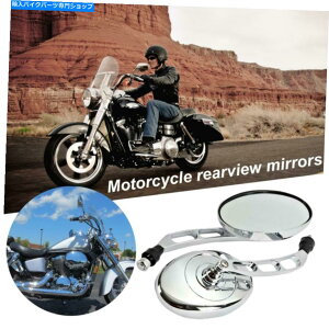 N[p[c Chrome Universal CateyeI[oAr[~[10mm 8mm}EgI[goC Chrome Universal Cateye Oval Rear view Mirrors 10mm 8mm Mount Motorcycle