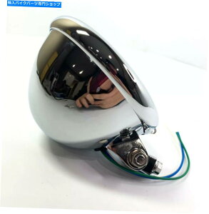 N[p[c NI[goCwbhCgwbhvoPcnEWO{g}Eg - 5 3/4 "C` Chrome Motorcycle Headlight Headlamp Bucket Housing Bottom Mount - 5 3/4" Inch
