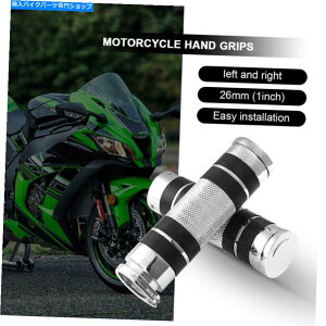 N[p[c Suzuki Marauder Vz 1600 800 800̂߂Chrome 1 "nho[nhObv Chrome 1" Handlebar Hand Grips For Suzuki Marauder VZ 1600 800 Savage LS 650