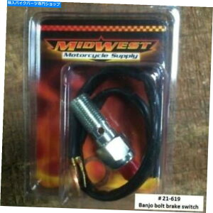 �N���[���p�[�c �������̃N���[���o���W���[�{���gw /�����u���[�L�X�C�b�`7 / 16-24�n�[���[�̂��߂̃X���b�h Midwest Chrome Banjo Bolt w/ Built-In Brake Switch 7/16-24 Thread for Harley