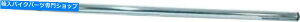 N[p[c G~S07-12567 1 Street Broomsticknho[ - N Emgo 07-12567 1in. Street Broomstick Handlebar - Chrome