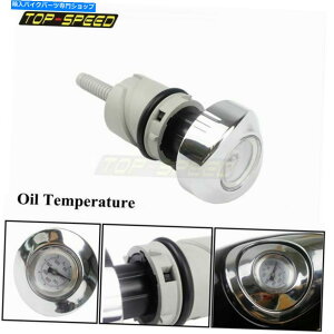 N[p[c Harley Davidson Sportster XL 883Ĉ߂̉xQ[WƃIC^NfBbvXeBbN Oil Tank Dipstick with Temperature Gauge For Harley Davidson Sportster XL 883C