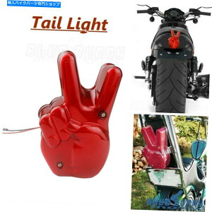 N[p[c n[[VcCgbNJX^̂߂̐ԂLEDs[XTCnhe[Cgv Red LED Peace Sign Scissors Hand Tail Light Lamp For Harley V-Twin Metric Custom