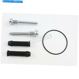 �N���[���p�[�c V�c�C�������N���[�����A�L�����p�[�{���g�Z�b�g - 23-0140 V-Twin Manufacturing Chrome Rear Caliper Bolt Set - 23-0140