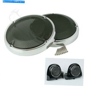 N[p[c Chrome Ring 6.5 "ThobOLIDXs[J[OtBbgn[[[hLO1983-2020 Chrome Ring 6.5" Saddlebag Lid Speaker Grill Fit For Harley Road King 1983-2020