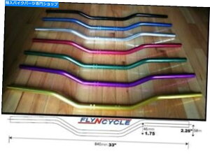 N[p[c ]ITNኇʂ̃I[goC̉oCÑnho[7/8 "i22.2mmj Bike-It Chrome Low Unbraced Motorcycle Dirt Bike Handlebars 7/8" (22.2mm)