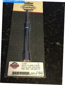 N[p[c n[[_rbh\N[}X^[AV_[vWFX1979-1983 42251-79 Harley Davidson Chrome Master Rear Cylinder Plunger FX Late 1979-1983 42251-79
