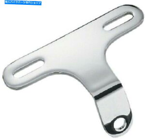 N[p[c NVO}EgwbhCguPbgFn[[fDS-285015hbOXyV Chrome Single-Mount Headlight Bracket f Harley Models DS-285015 Drag Specialties