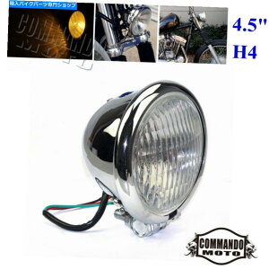 N[p[c Chrome 4.5 "N[ȃxCcX^CH4wbhCgn[[{x`bp[\tg Chrome 4.5" Cool Bates Style H4 Head Light For Harley Bobber Chopper Softail