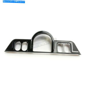 N[p[c o[ubN/N[^LV[hXCb`plANZg - 6936 Bahn Black/Chrome Tuxedo Switch Panel Accent - 6936