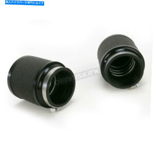 クロームパーツ UNI 50-52mmハイフロークロムクランプオンフィルタ - PK-82 UNI 50-52mm High-Flow Chrome Clamp-On Filter - PK-82