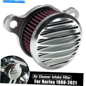 N[p[c Harley Sportster 883 1200 88-19pN[GAN[i[zCtB^[VXeLbg Chrome Air Cleaner Intake Filter System Kit For Harley Sportster 883 1200 88-19