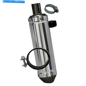 N[p[c 28mmrCfC[J[hbgZbgCTCuQuad ATC70 SSR 110 125CC Taotaop - IWĩ^Cg\ 28mm rC pCv }t[ _[gsbgoCN ATV Quad ATC70 SSR 110 125cc Taot