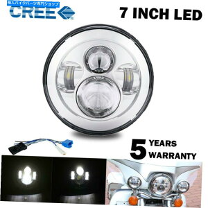 N[p[c 7 "C`LEDvWFN^[NnC/[wbhCg̃n[[Xg[gOCh\tgFLHX 7"inch LED Projector Chrome Hi/Lo Headlight For Harley Street Glide Softail FLHX