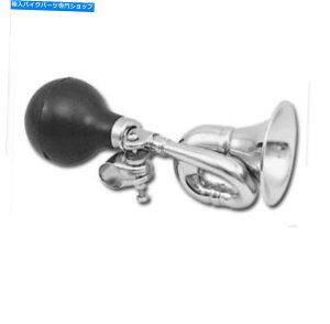 N[p[c gN[7 "z[`bp[/{o[gCNvWFNg Retro Chrome 7" Bulb Horn Chopper/Bobber Trike Project