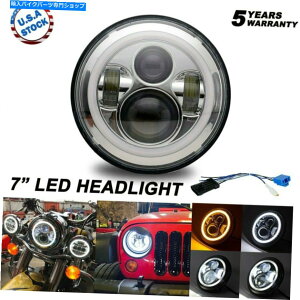 N[p[c Harley Davidson Motor̂߂̃wbhCgH4̍[r[LEDwbhCgH4̍[r[ Chrome 7inch Motorcycle LED Headlight H4 High Low Beam for Harley Davidson motor
