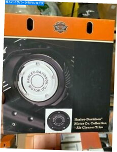 N[p[c Harley-Davidson Motor Co. Collection Air Cleaner TrimAChrome 61300229 Harley-Davidson Motor Co. Collection Air Cleaner Trim, Chrome 61300229