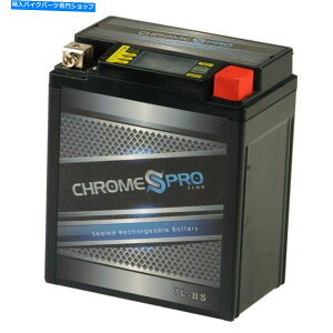 N[p[c GZ250 1999-2012pYTX7L-BS Chrome ProV[YIGELI[goCobe[ YTX7L-BS Chrome Pro Series iGel Motorcycle Battery for Suzuki GZ250 1999-2012