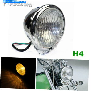 N[p[c BatesX^C4.5 "n[[c[O`bp[{o[H4Ehwbhv Bates Style 4.5" Headlight For Harley Touring Chopper Bobber H4 Round Headlamp