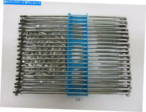 N[p[c 112NX|[NZbgi40jAhbvZ^[tBbgn[[X`[nu21C` 112 CHROME SPOKE SET (40), DROP CENTER FITS HARLEY STEEL HUB TO 21"