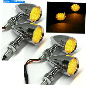 N[p[c 4{NI[goCLED؃uo[hS40 S50̃^[MeۃCg 4x Chrome Motorcycle LED Turn Signal Bullet Light For Suzuki Boulevard S40 S50